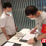 戮力同心 打赢疫情阻击战