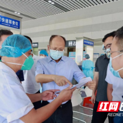 严守城市“门户”  周春晖督查城际铁路站点