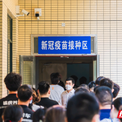 快中有序!广发隆平创业园第三轮疫苗接种收官