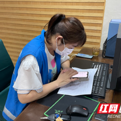 网格·雨花之治 | “小网格” 发挥防疫“大作用”