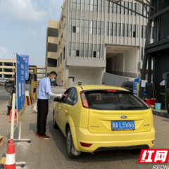 党建聚合力，湘龙“两新”党组织防疫有力度、有温度