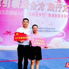 合平先锋岗，搭建为民服务志愿平台
