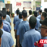 禁毒反诈"在升级"  守护平安"不打烊"