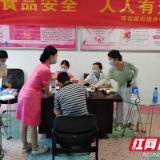 “家门口”办证，护航“舌尖上的安全”