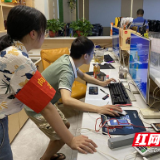 掀起网络“清朗”之风,我们在行动!