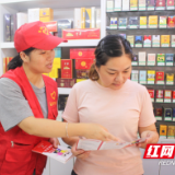 社区开展禁毒宣传 营造全民禁毒氛围