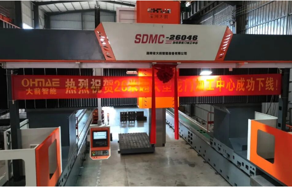 微信图片_2025-10-01_091753_684.png