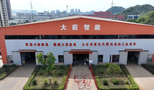 微信图片_2025-10-01_091758_483.png