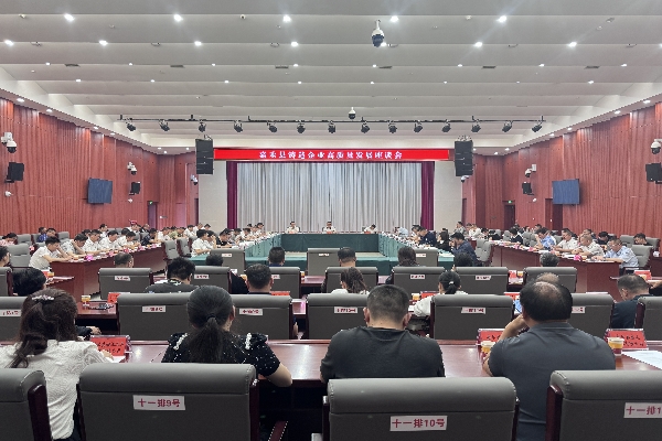 座谈会上36.jpg