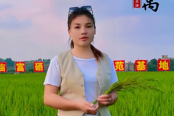 微信图片_20260916081716_33_757.jpg