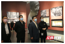 一次底线教育的“必修课” 长沙人防开展纪检监察业务培训