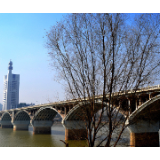 @所有人 长沙“十四五”林业发展规划如何做?请你建言献策!