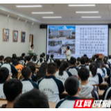 沉浸式体验大学生活 600余名中学生赴湘潭大学研学