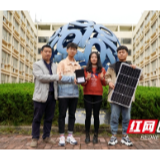 大学生“双创”展风采丨长沙学院:双强挺进决赛