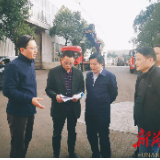 压实企业主体责任 提升环境管理水平