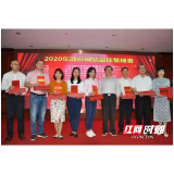 长沙经开区：深入推进“互联网+政务服务”工作  提供更优质服务