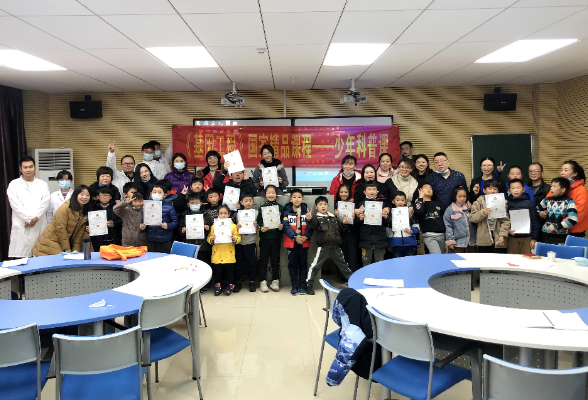 湖南师大实验室首次向小学生开放
