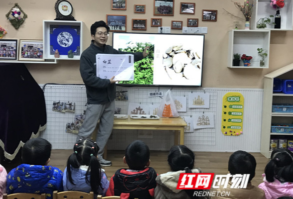 中医药文化进幼儿园  传承国粹从娃娃抓起