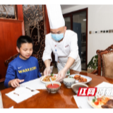 星厨上门做饭！援鄂医生请儿子吃别样“大餐”