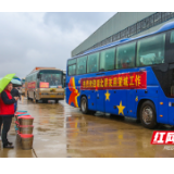 视频｜“望”你回家！寒风中夹道欢迎湖北籍员工