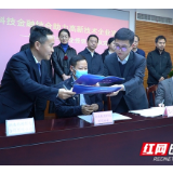 视频 | 极速！千万信贷为长沙高新企业"输血"