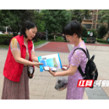 气象科普进社区  科技避险有一套