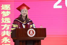 带光而行 不负生命——湖南工商大学校长陈晓红院士在2020届毕业生毕业典礼上的讲话