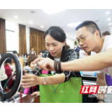 抓住“云端经济”发展机遇   长沙望城区掀起“玩转直播”热潮