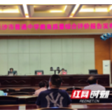 家长必看！近14万人参与测评 长沙中学教育质量大数据来了