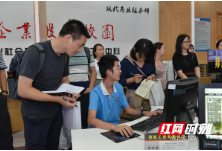 湖南省职业教育宣传活动周：7家媒体走进长沙财经学校