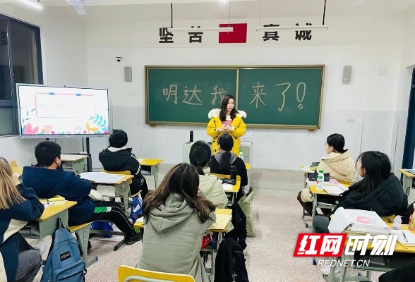 “艺”小见“达” 长沙市明达中学这样开启艺考生的文化冲刺