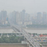 注意！长沙启动重污染天气黄色预警