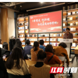 学党史忆征程 “每周一学”赏析红色经典激发爱党爱国情