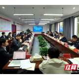 让“灯光下的潜力”尽情释放 听天心区各企业代表议“夜经济”