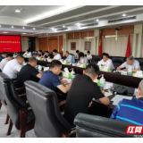 芙蓉区召开湘雅二医院周边提质改造项目调度会