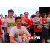 彭兰溪，你身上有新时代少年最好的样子！