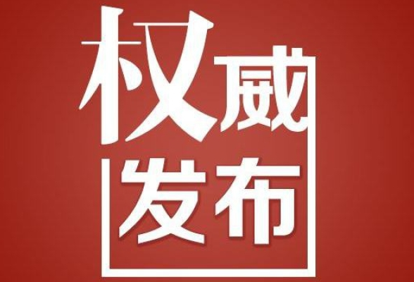 8省市新高考落地：志愿怎么填