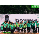 这young燃！湖南首个青少年户外障碍赛邀你来战！