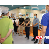 筑牢安全生产防线 让事故隐患无处藏身