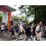 @高考生：高考成绩陆续出炉 志愿如何填报快来了解一下