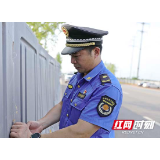 他们这样“红”| 退伍老兵又成城市“守护人”