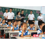 习若天成 未来可期  这所学校一年级课堂常规训练亮了！