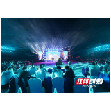 篝火+音乐，宁乡点燃文旅融合“热焰”