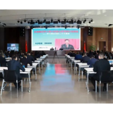 学习宣传贯彻党的二十大精神 | 市委宣讲团来长沙城发集团宣讲党的二十大精神