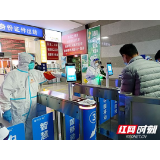 点亮志愿星火 赓续红色“血脉”