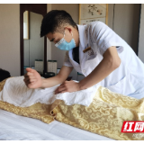 近9成门店复工 你想要的“国潮养生”回来了！