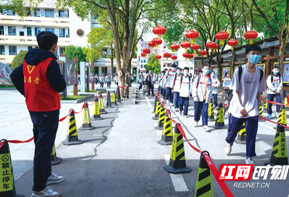 为师生撑起一片晴空 浏阳教育系统4200余名党员包班战“疫”