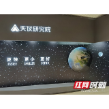 进击的“小巨人” | 天仪研究院：6年放25颗卫星的“中国星”