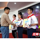 世界读书日 | 春光美如斯 全民品书香