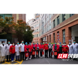 宁光院士慰问湖南第三批援沪医疗队